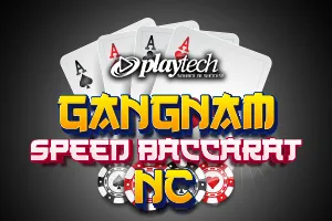 Speed Baccarat 한국어 1 NC (Gangnam Speed Baccarat NC) - AZGAMING388